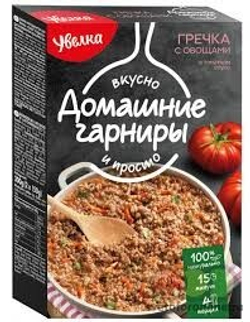 Без названия (68)