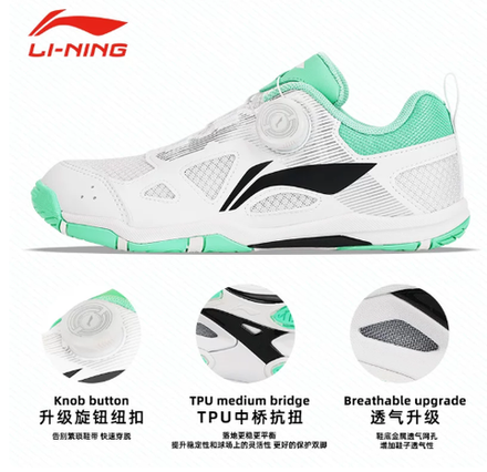 LI-NING Table Tennis Shoe BOA Green