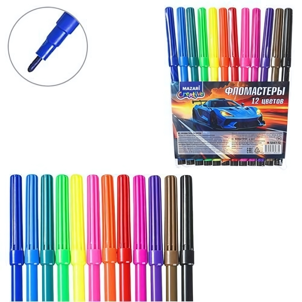 Фломастеры 12цв. "Машина" вентилир.колпачок, корпус круглый (Mazari)