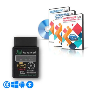 ELM327 HH OBD TDS TS-CAA38 bluetooth RUS - автомобильный сканер