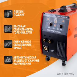 Weld Pro 260M Сварочный аппарат инверторный 260A, 220В MIG/MAG/MMA/Lift TIG с горелкой 24KD