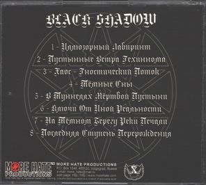 Black Shadow / Последняя Ступень Перерождения (CD)