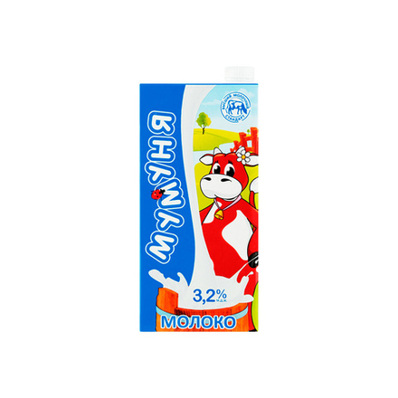 Молоко Мумуня 3,2 % 2 л т/п