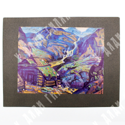 Николай Рерих : альбом репродукций. Издание главного управления гознака, 1972.