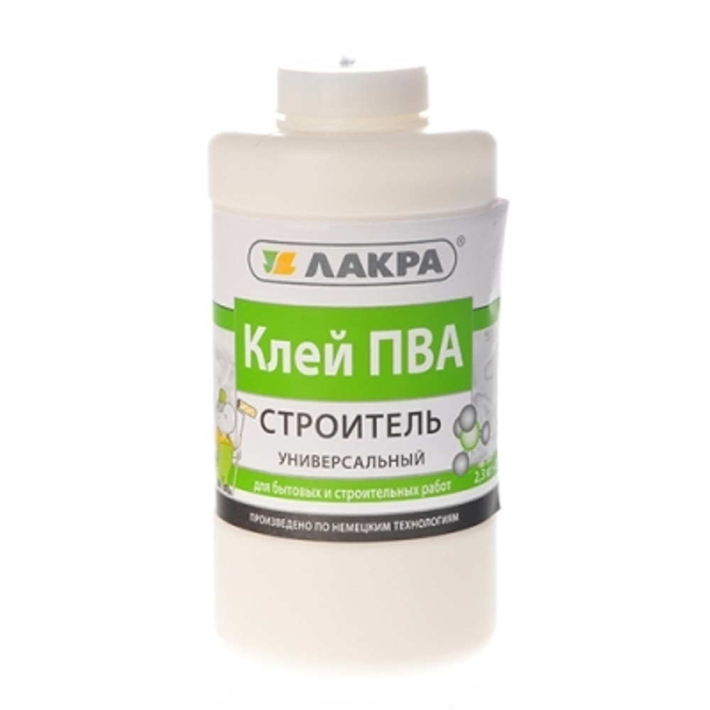 Клей ПВА Лакра универсальный Строитель 2,3 кг