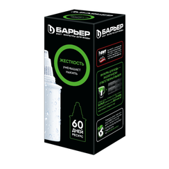 Картридж Кувшин Барьер-6 25943