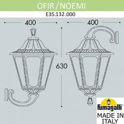 Светильник на штанге Fumagalli Noemi E35.132.000.WXH27