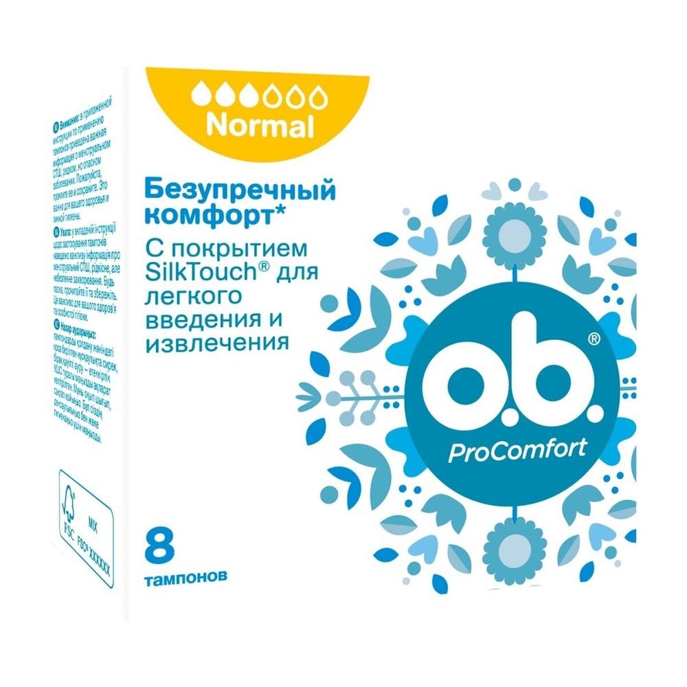 Тампоны O.B.ProComfort Normal 8шт.