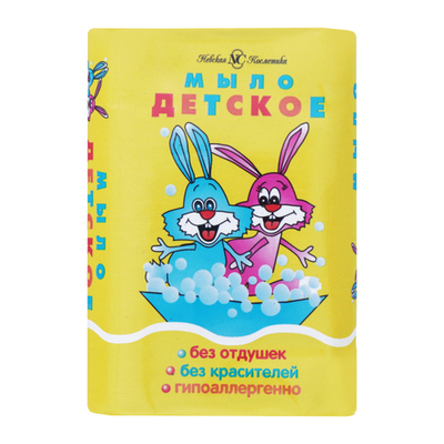 Т/М Детское 90г.