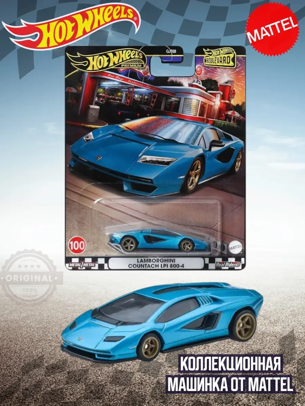 Машинка Хот Вилс Премиум Lamborghini Countach GJT68 HRT70