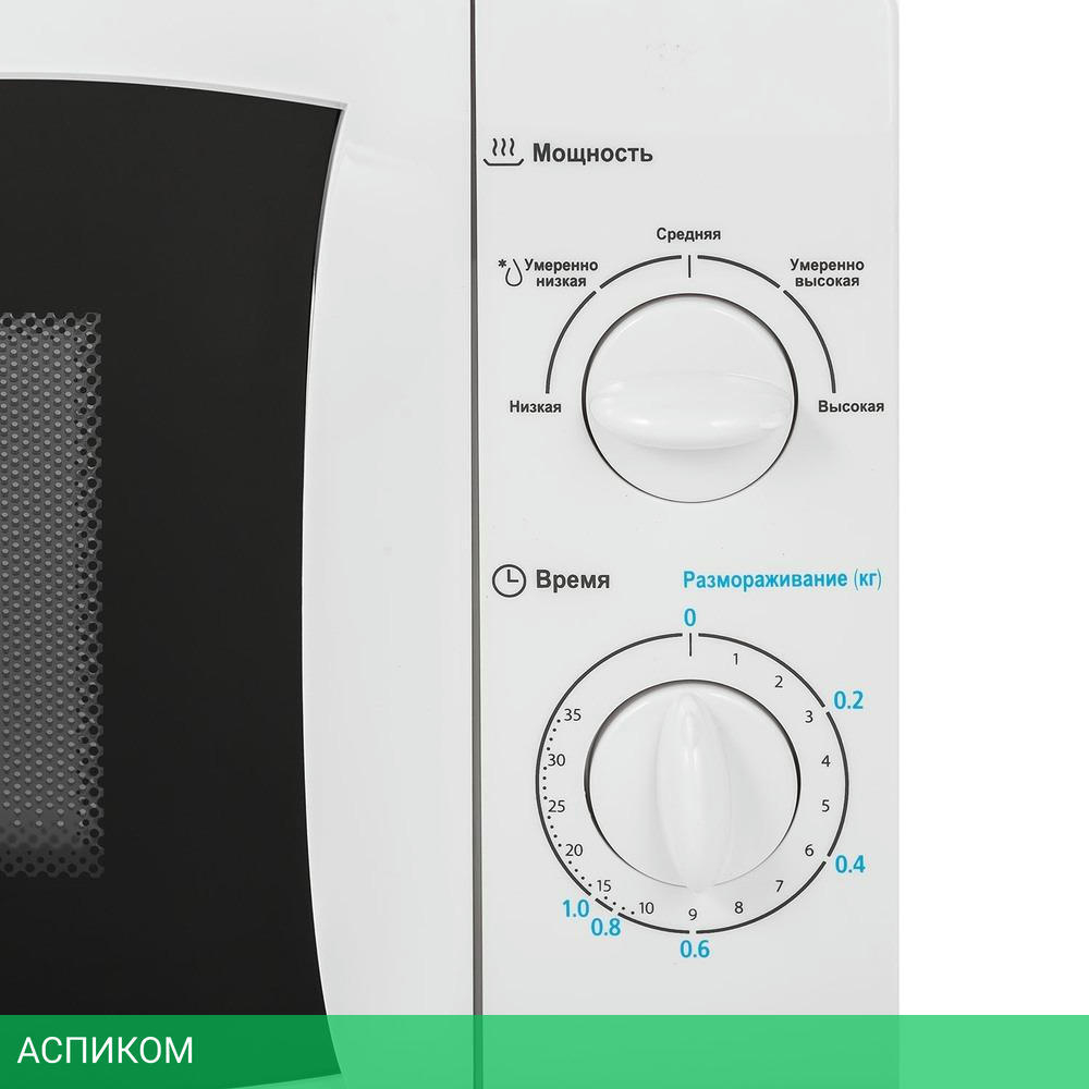 Микроволновая печь Midea MM720CFB