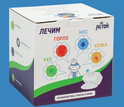 Ультрафиолетовый кварцевый облучатель ОУФК-9