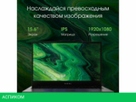 Ноутбук Digma Pro Fortis M DN15P3-ADXW02
