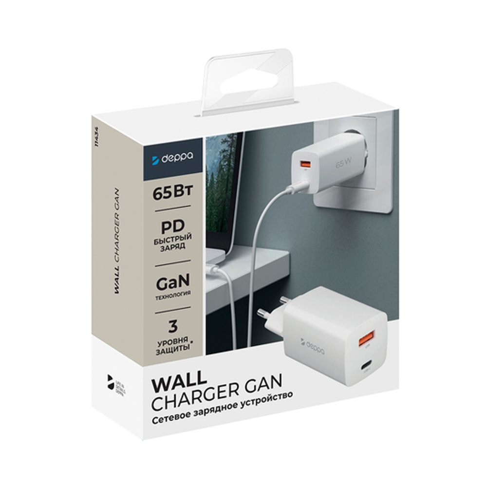 Сетевое зарядное устройство Wall Charger GaN USB A + USB-C, PD 3.0, QC 3.0, 65W, GaN