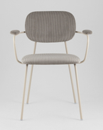 Стул Кэрол серый