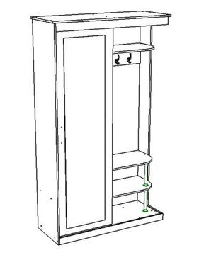 Прихожая КИОТО-2  левая