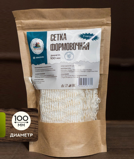 Сетка формовочная (калибры 100 мм) 5 метров