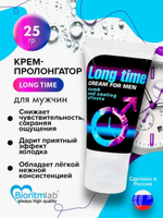 Крем-пролонгатор Long Time 25 гр