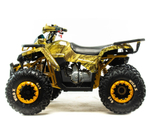 Квадроцикл Motoland VOX125 WILD X А камуфляж