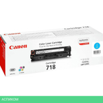 Картридж Canon 718 Cyan (2661B002AA)