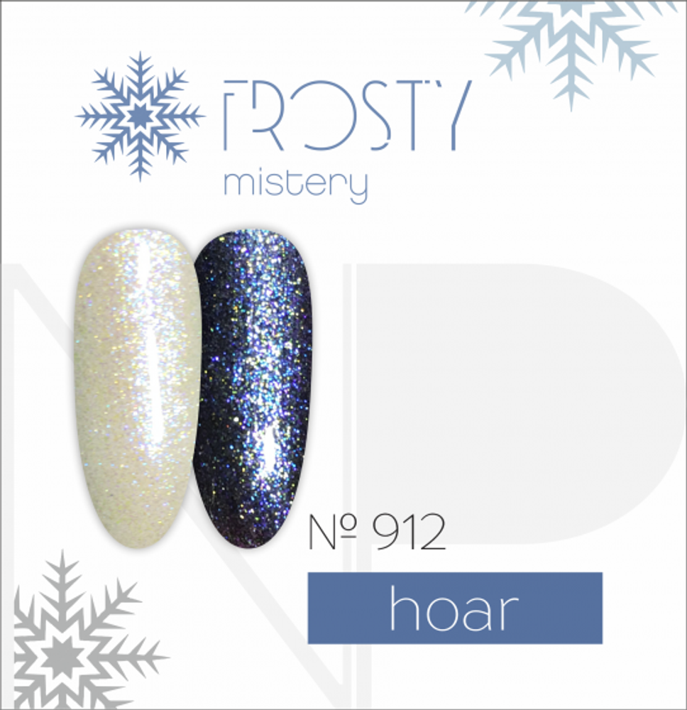 Nartist 912 Hoar 10g