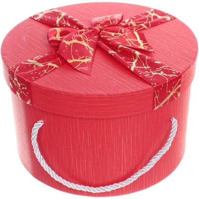 Коробка подарочная «Теплые чувства» 22*22*13,5 см, красный