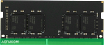 Оперативная память AMD SO-DIMM DDR IV 16Gb PC-25600 3200MHz (R9416G3206S2S-U)