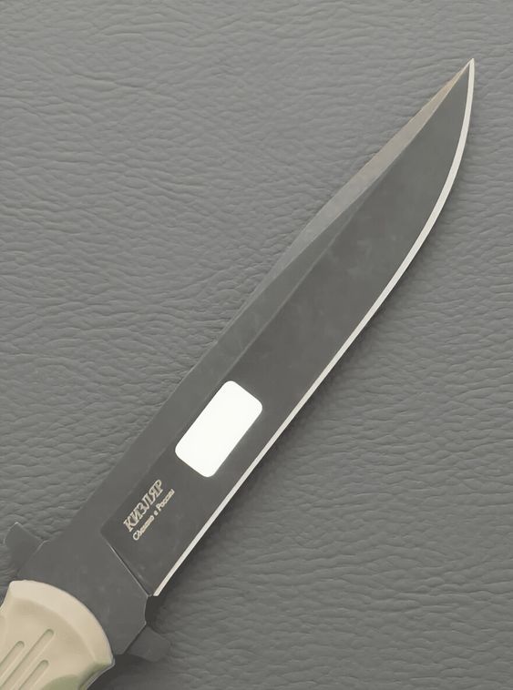 Тактический нож НР-18 Кизляр Бежевый