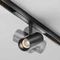 Трековый светильник Maytoni Technical EXILITY X Focus Led TR243-4-5WTW-DSZ-B