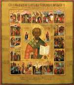 Николай Чудотворец святитель Мирликийский с житием. Деревянная икона на левкасе