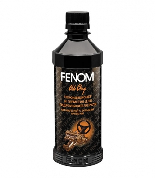 Присадка для ГУР 330 мл (FENOM)