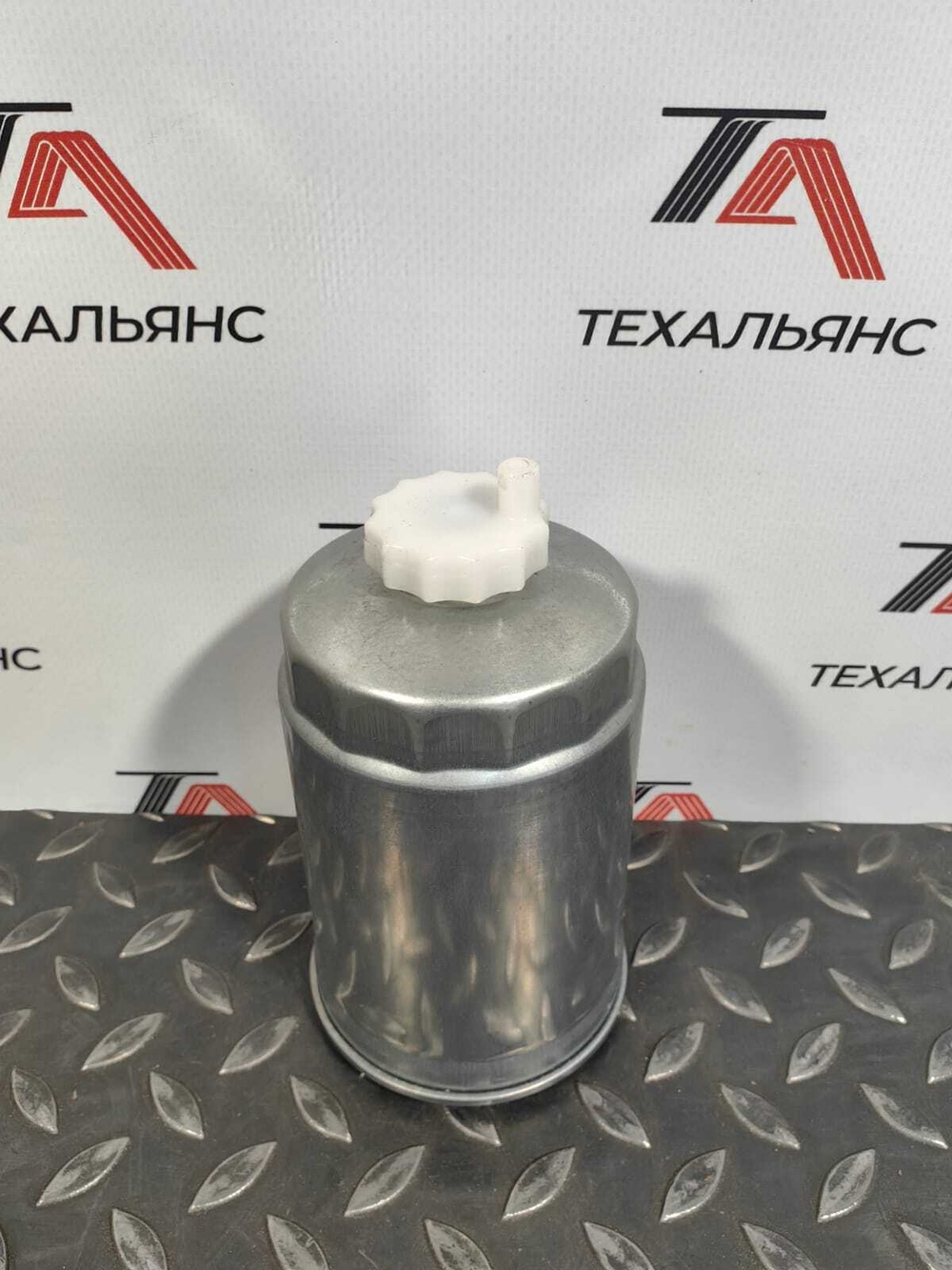 Фильтр топливный CNH 87803191