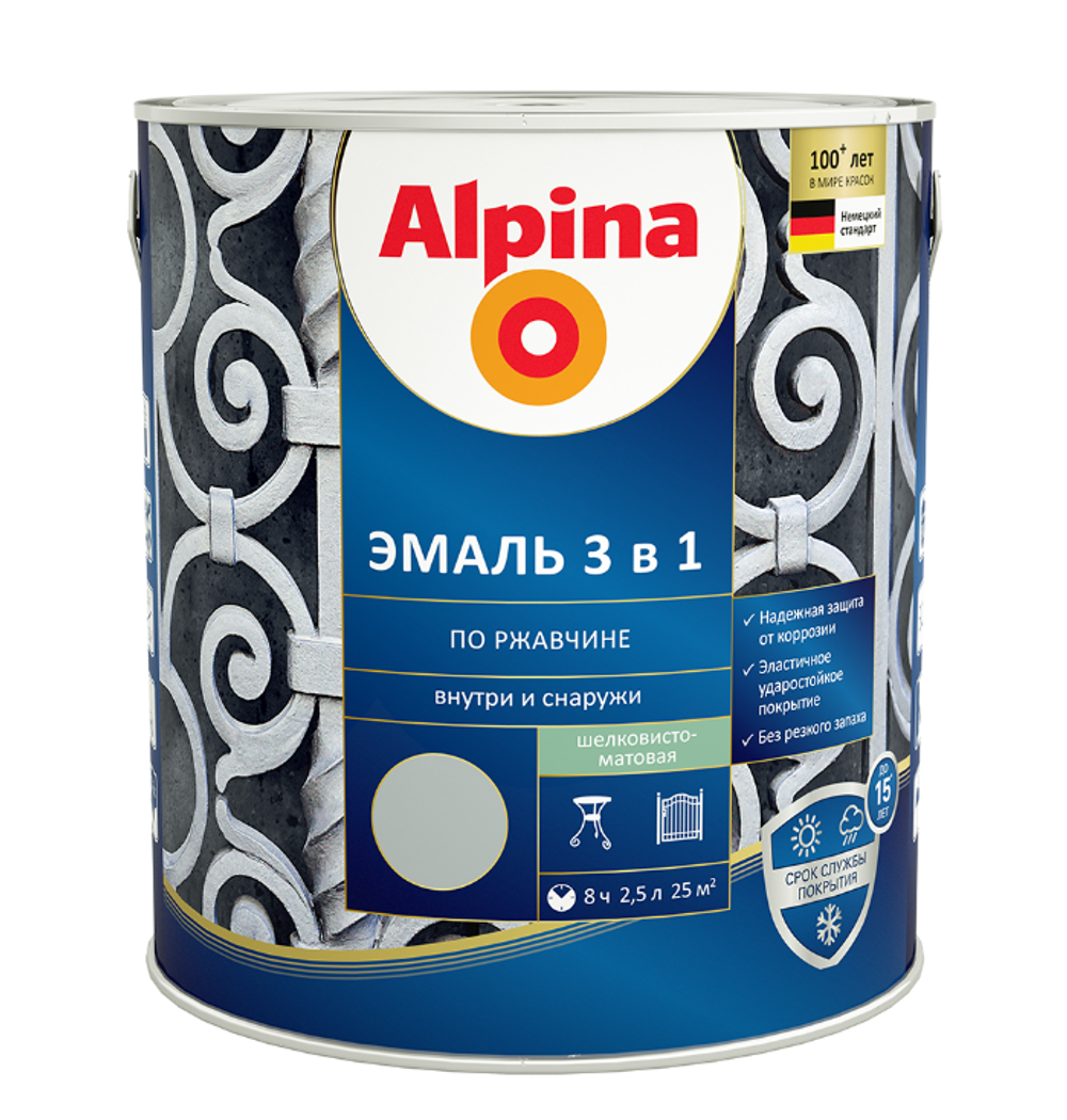 ЭМАЛЬ АЛКИДН. ALPINA ЭМАЛЬ ПО РЖАВЧИНЕ 3 В 1  ШЕЛК-МАТ, ЦВЕТНАЯ RAL7040. 2.5Л/3.03КГ