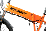 Электровелосипед Hoverbot CB-10 Climber (2018)