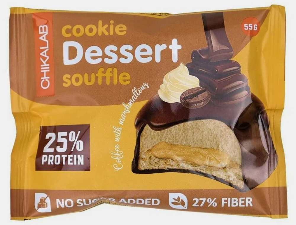 Печенье - Dessert