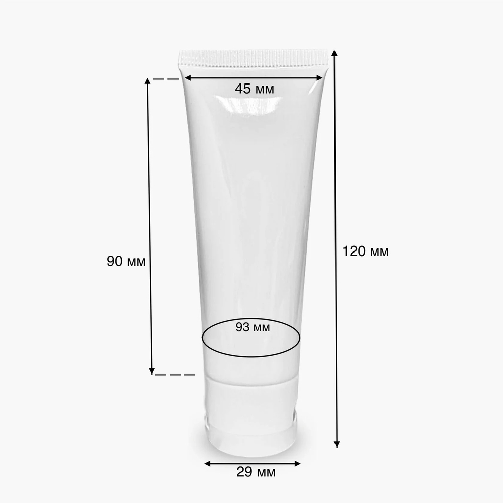 Тюбик пластик 50 мл Белый с белой крышкой