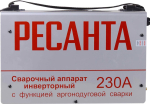 Сварочный аппарат инверторный Ресанта САИ- 230АД