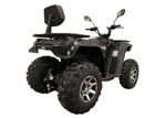 Квадроцикл LINHAI-YAMAHA M170