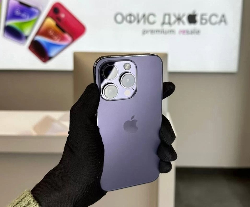iPhone 14 Pro, 256 ГБ б/у