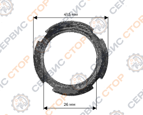 Гайка плоская вала дифференциала диаметр 26 мм