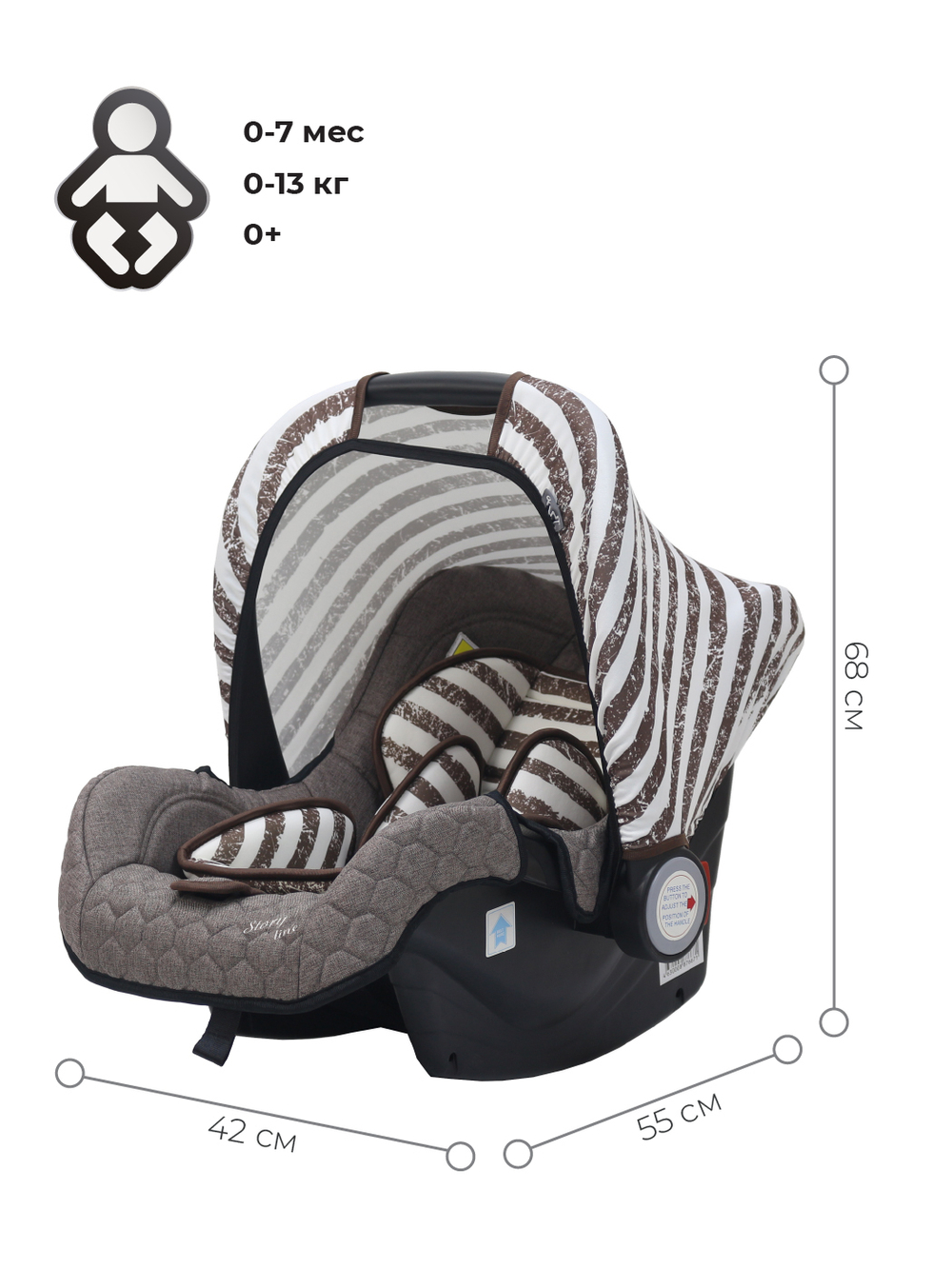 Автокресло Rant LB-327 "Miracle" Story line (brown) группа 0+  (0-13 кг)