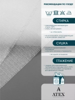 Сабле тюль/ Ткань для штор/Отрез