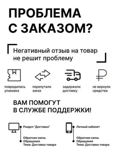 Универсальный колер GOL №63 Кофейный, колеровочная паста для изменения цвета краски, шпаклёвки, лака на стенах, фасаде