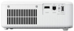 Проектор Epson CO-WX02