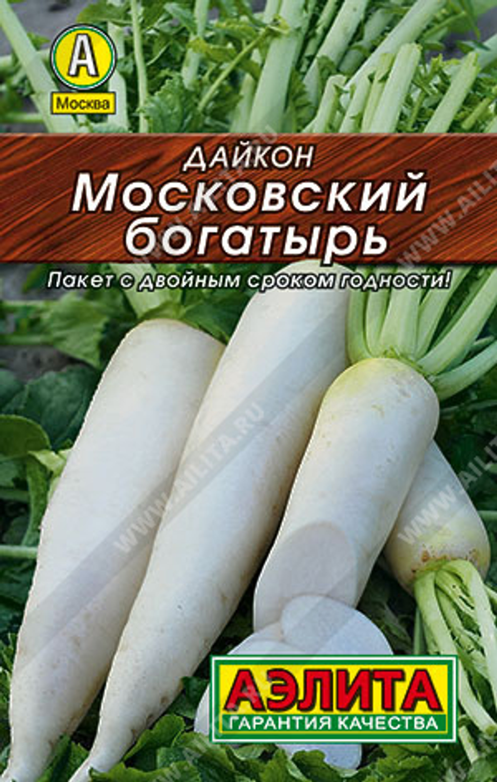 Дайкон Московский богатырь 1гр Лидер Аэлита