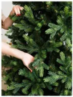 Елка с гирляндой «Грацио» (Литая+пвх) 150 см / 1,5 м