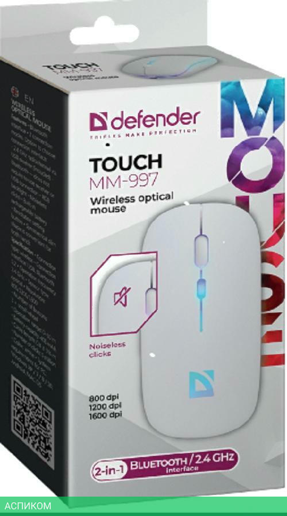 Мышь Defender Touch MM-997 белый (52998)