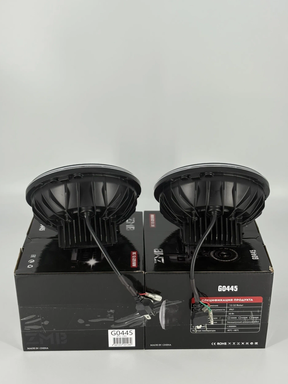 Фары Нива 4х4/Легенд ("Бомбический свет")