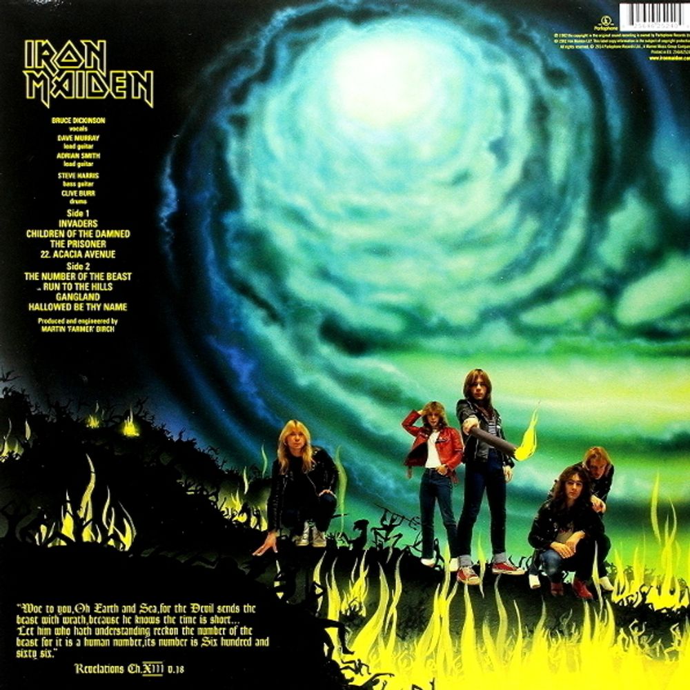 Iron Maiden. The Number Of The Beast (LP) Новая запечатанная виниловая пластинка
