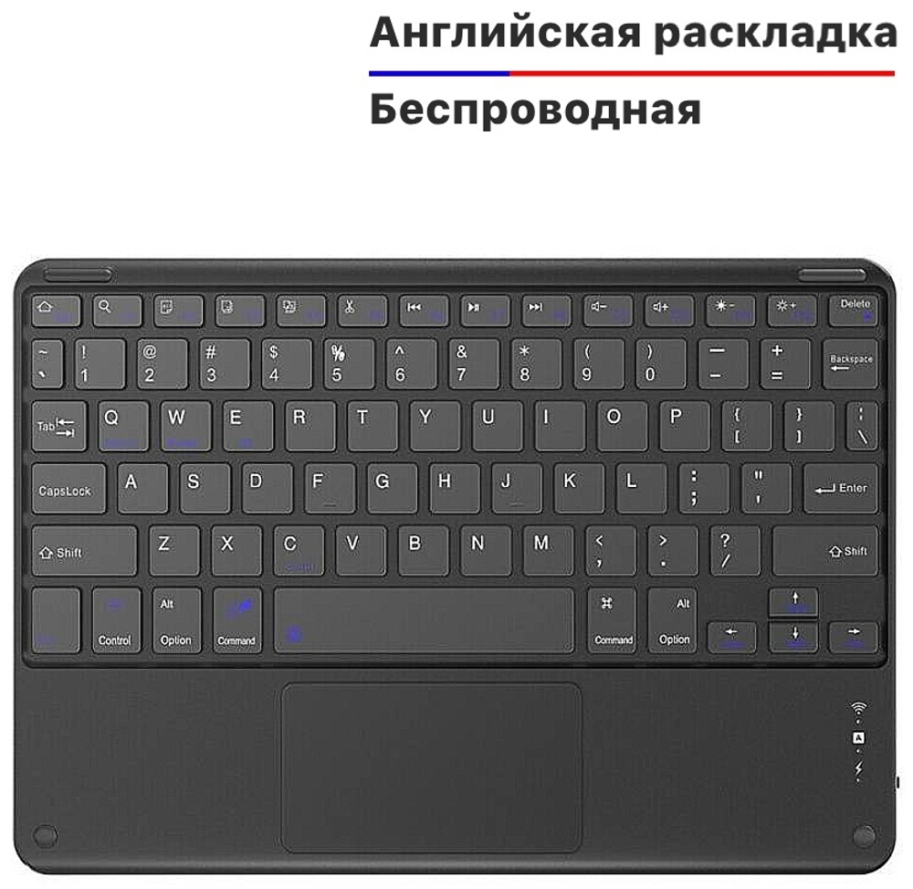 Клавиатура Blackview K1 Ultra-slim 6931548308522 серый